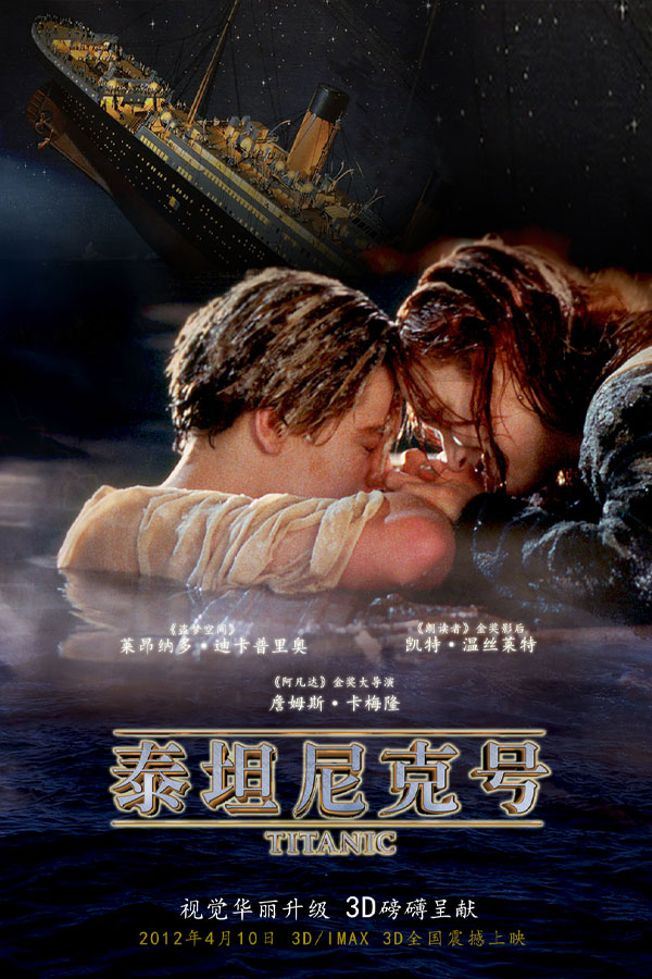 瓜子影视作品截图